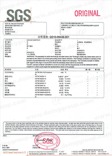 waste tire refining equipment patent